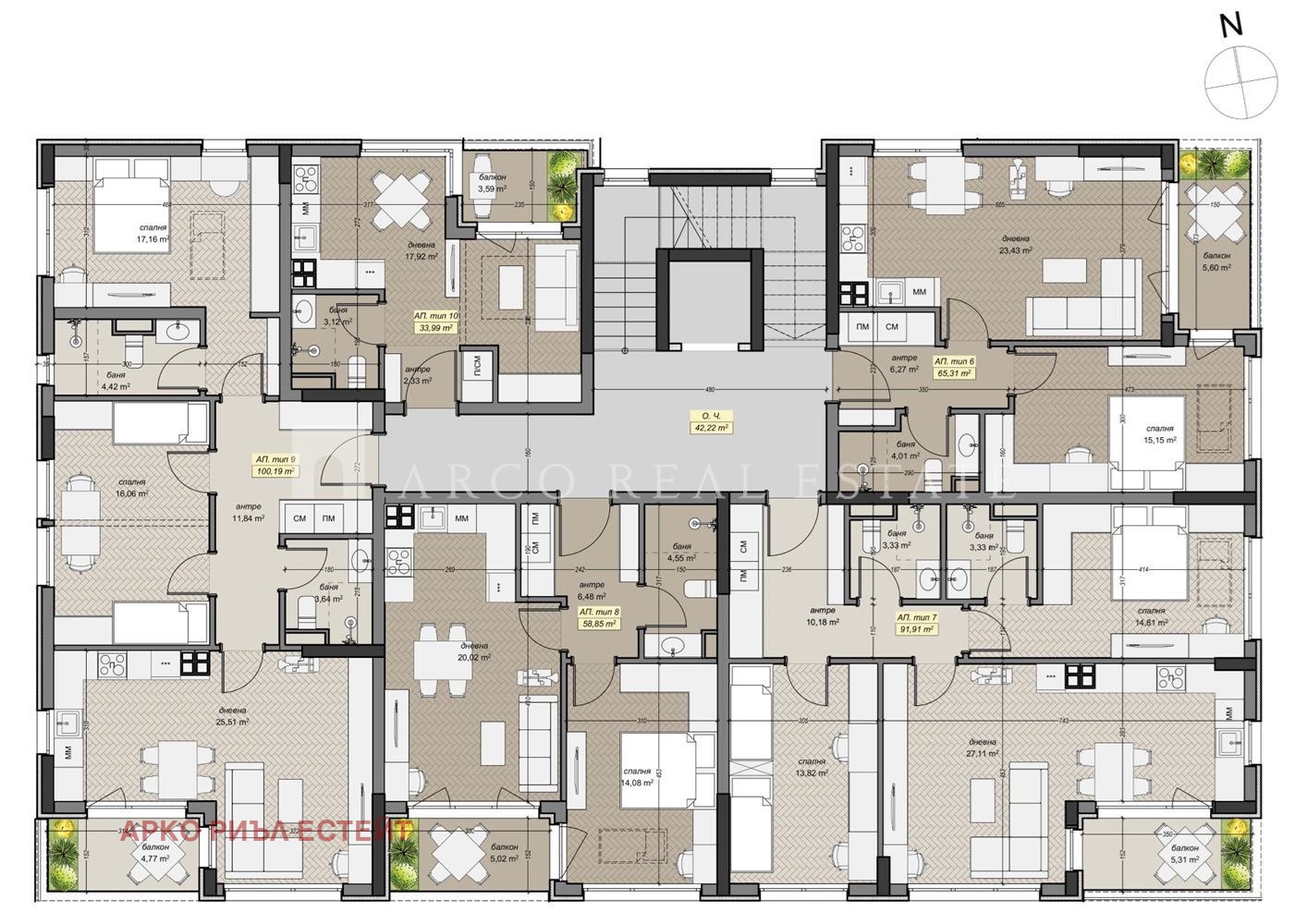 Продава 3-СТАЕН, гр. София, Левски Г, снимка 2 - Апартаменти - 53486162