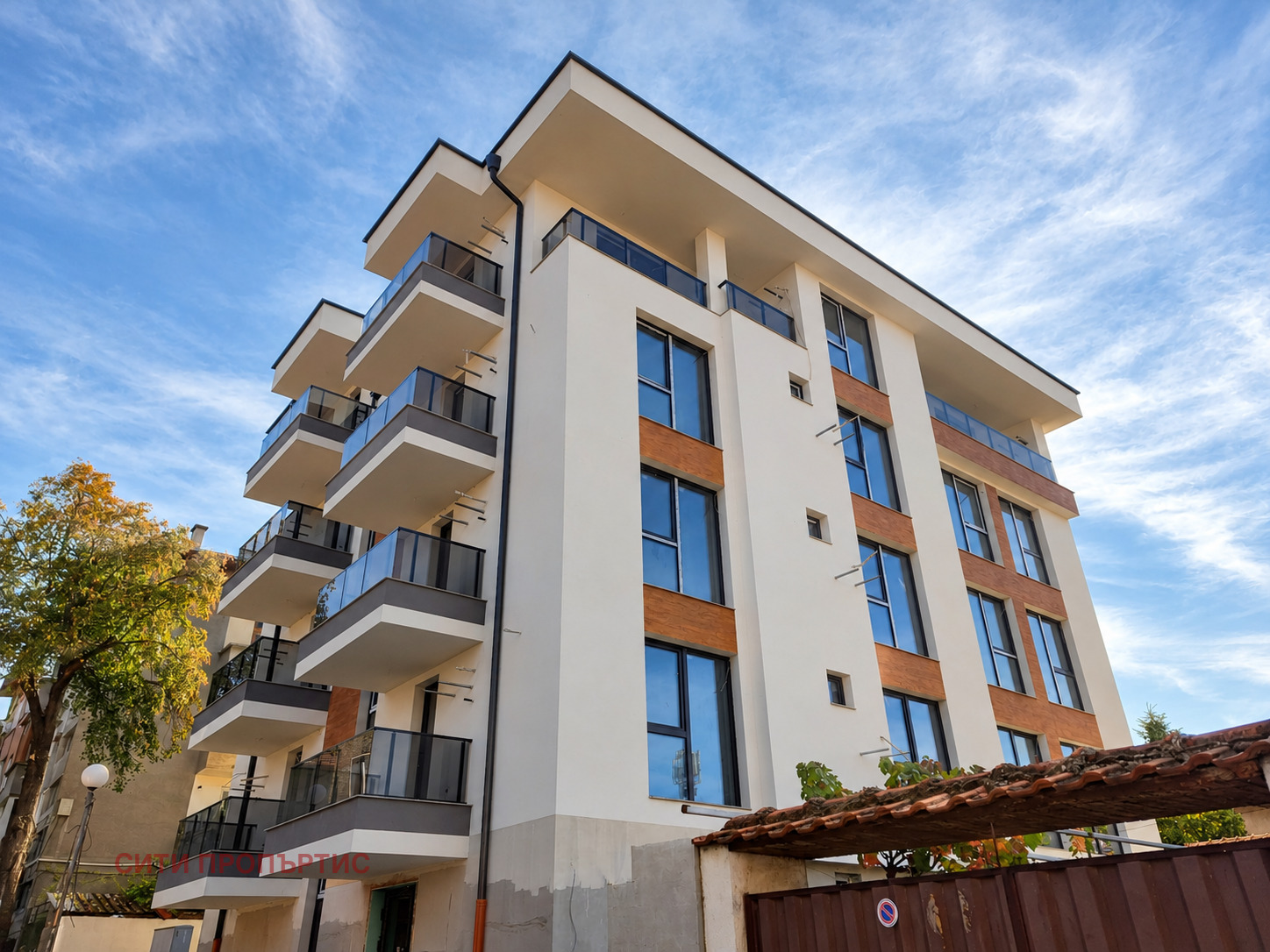 Продава 3-СТАЕН, гр. Благоевград, Широк център