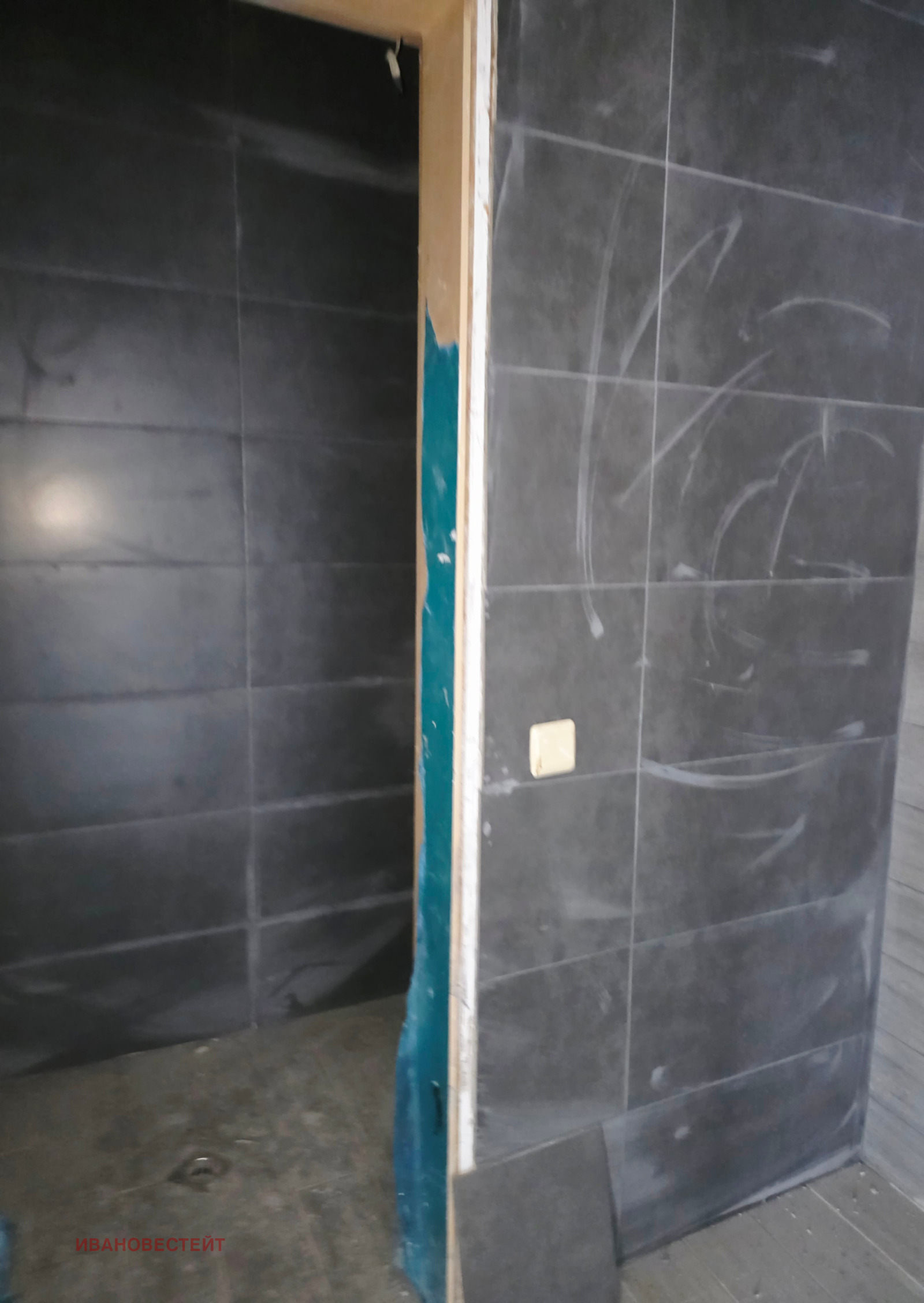 Продава МАГАЗИН, гр. София, Овча купел, снимка 7 - Магазини - 54699357