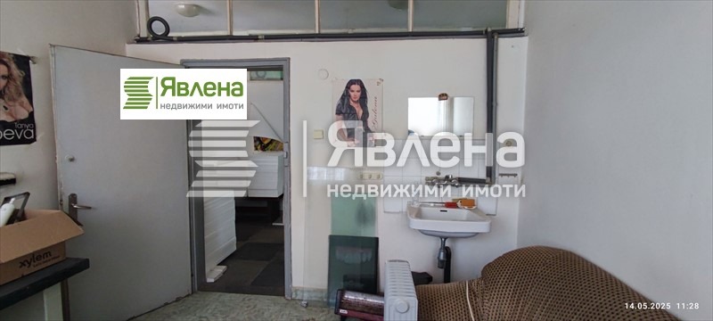 ������� ����. ��������� | Imot.bg � ����������� 7