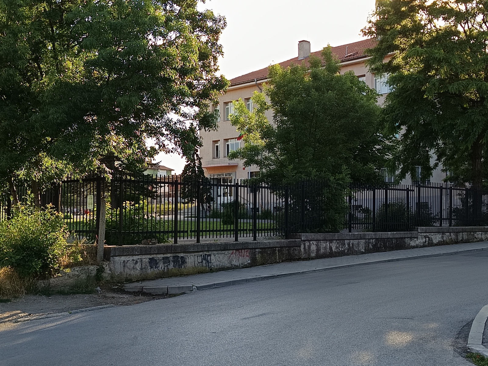 ������� 1-����� | Imot.bg � ����������� 10