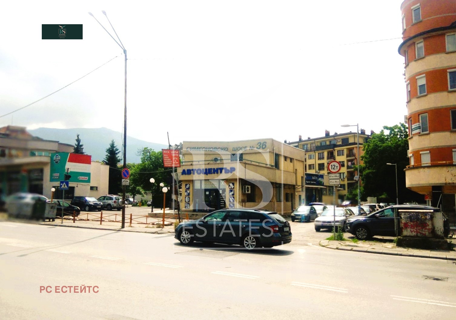 Продава 2-СТАЕН | Imot.bg — изображение 4