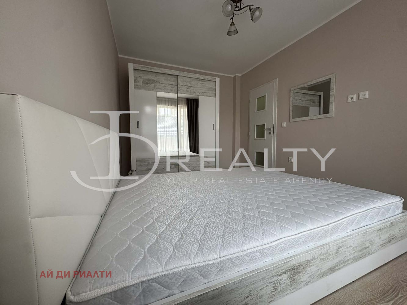 ������� 2-����� | Imot.bg � ����������� 11