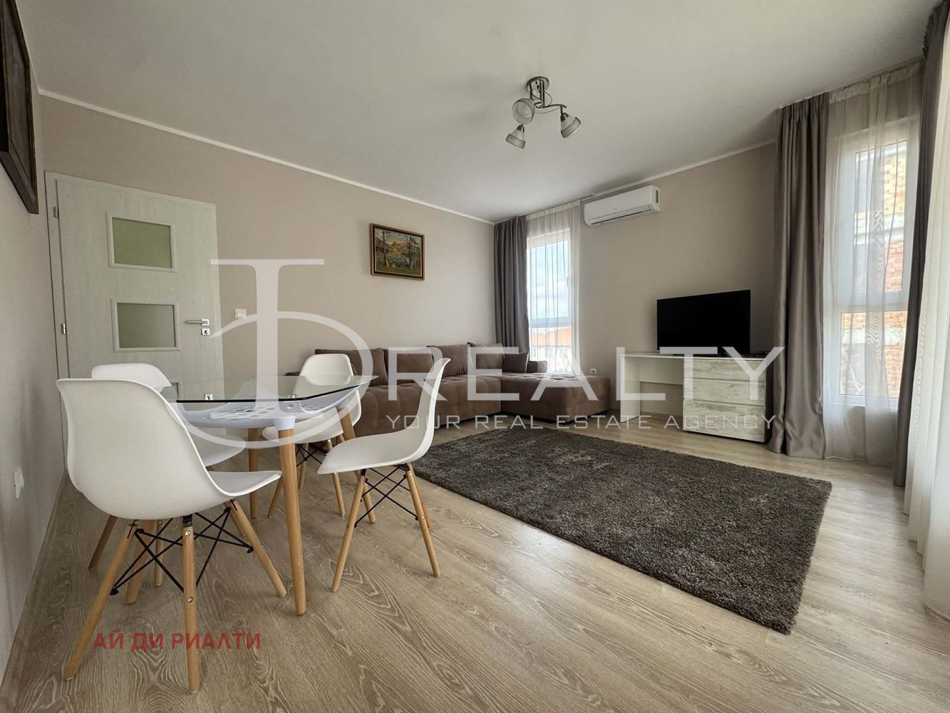 ������� 2-����� | Imot.bg � ����������� 1