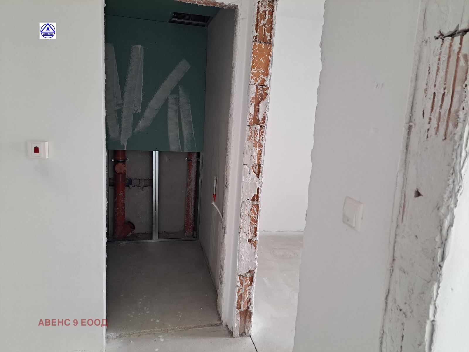 ������� 2-����� | Imot.bg � ����������� 3