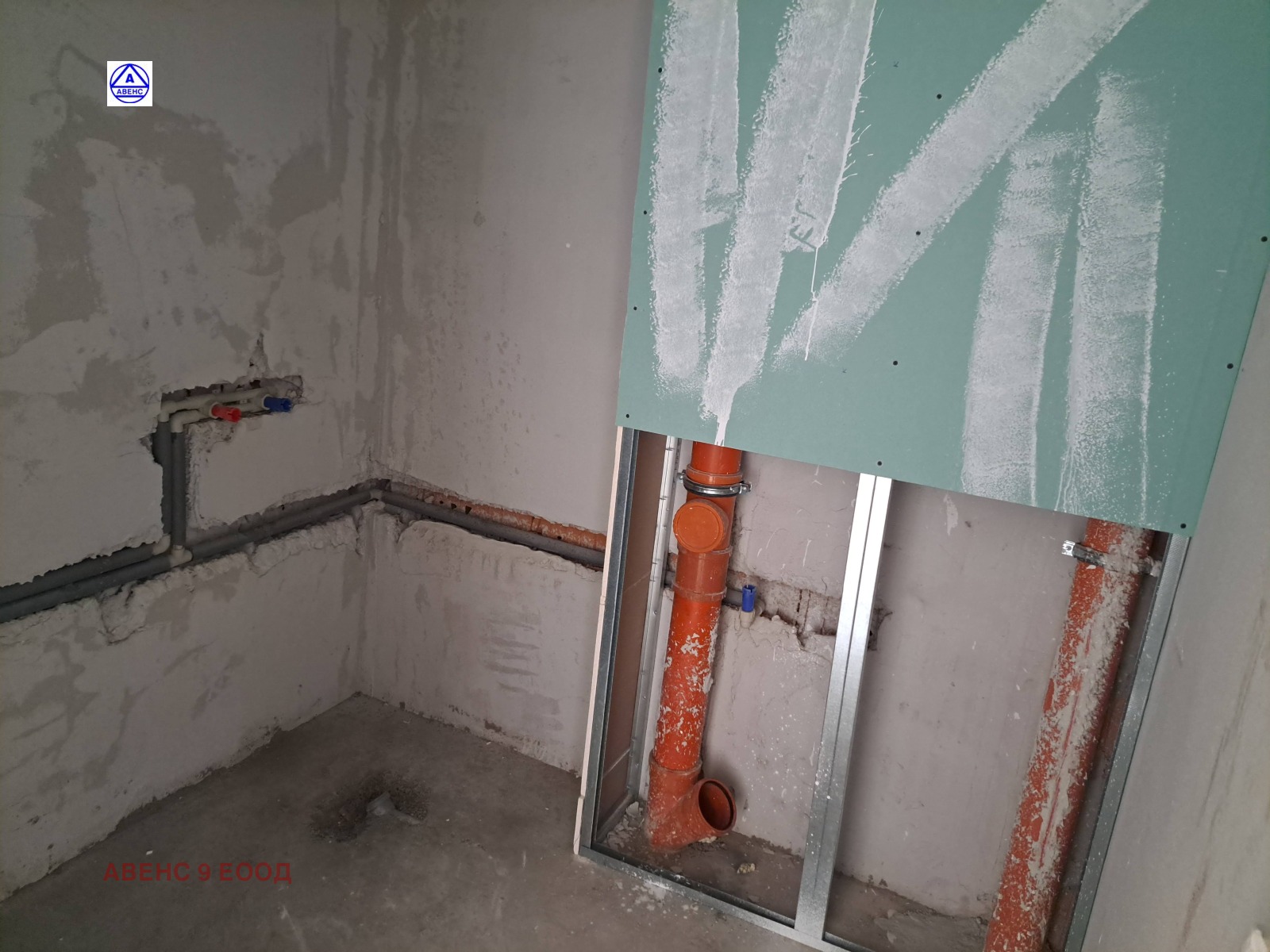 ������� 2-����� | Imot.bg � ����������� 8