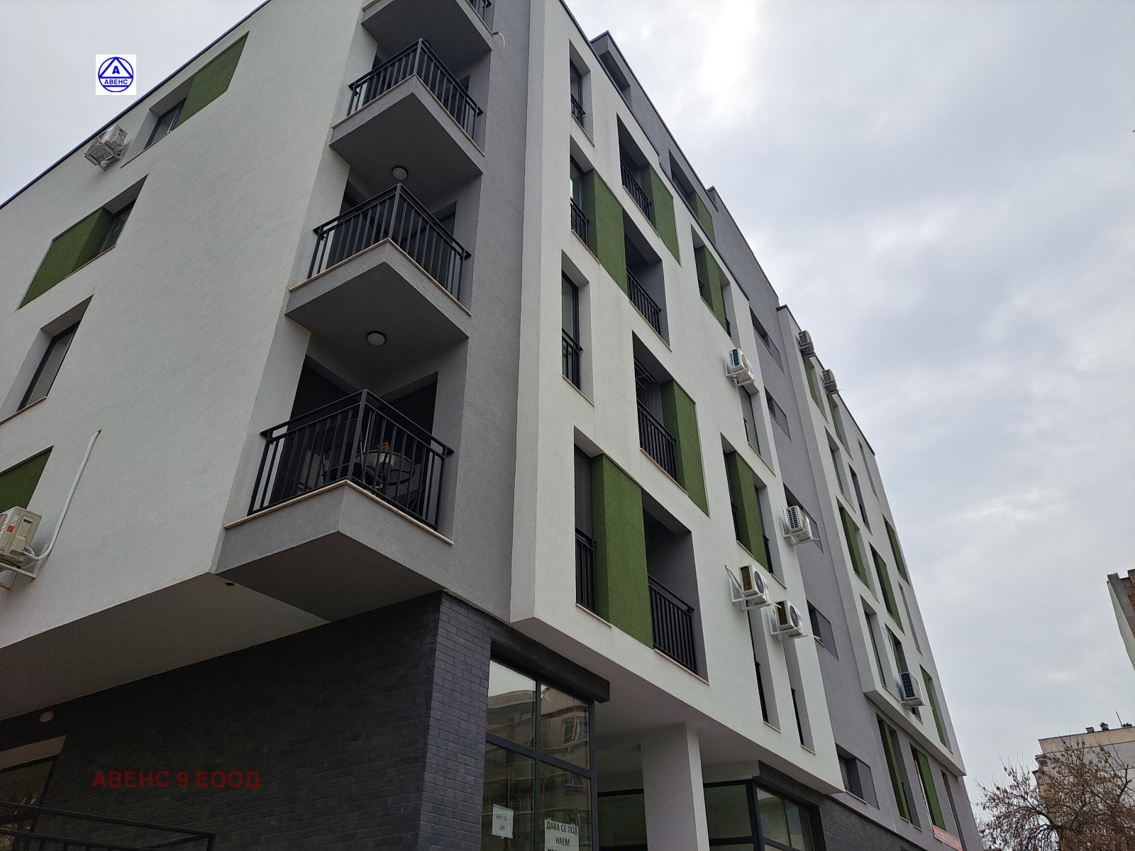 ������� 2-����� | Imot.bg � ����������� 11