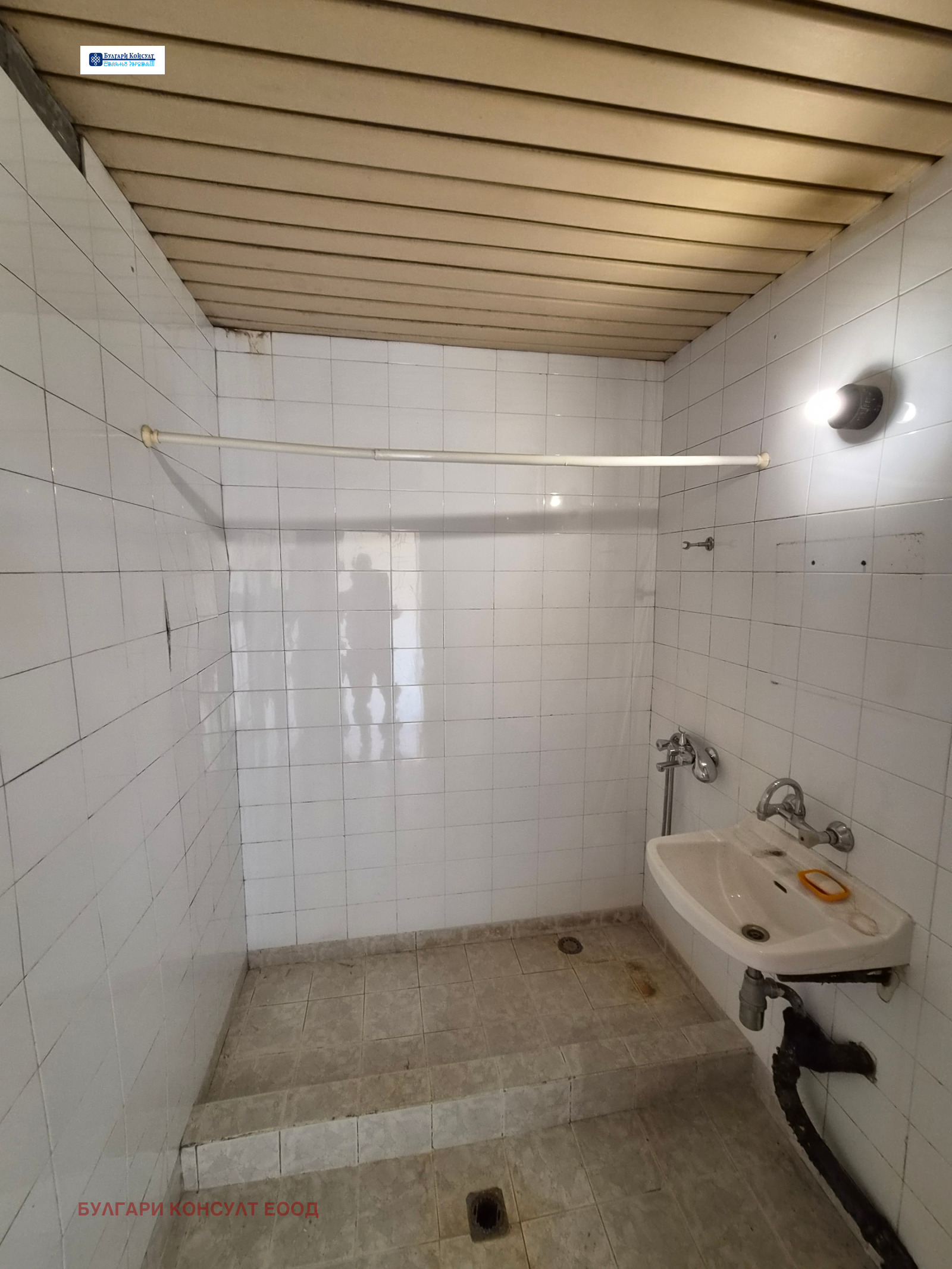 ������� 2-����� | Imot.bg � ����������� 8