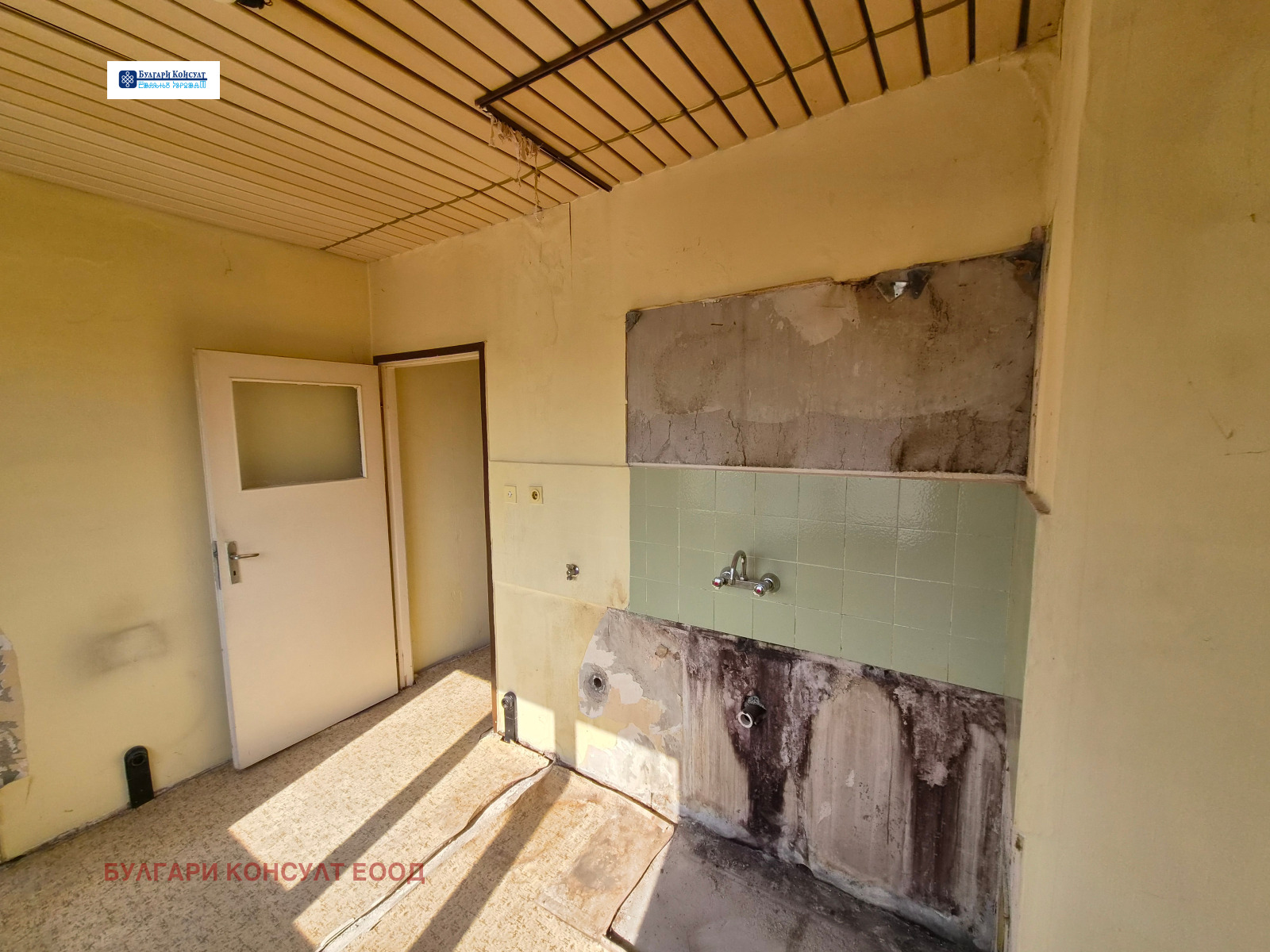 ������� 2-����� | Imot.bg � ����������� 5