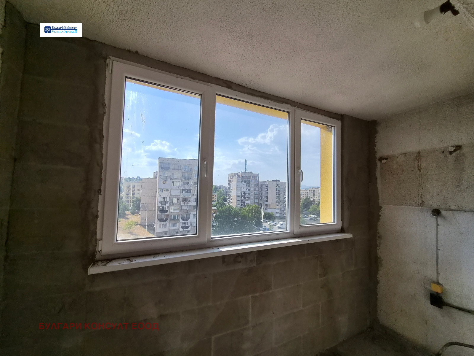 ������� 2-����� | Imot.bg � ����������� 16