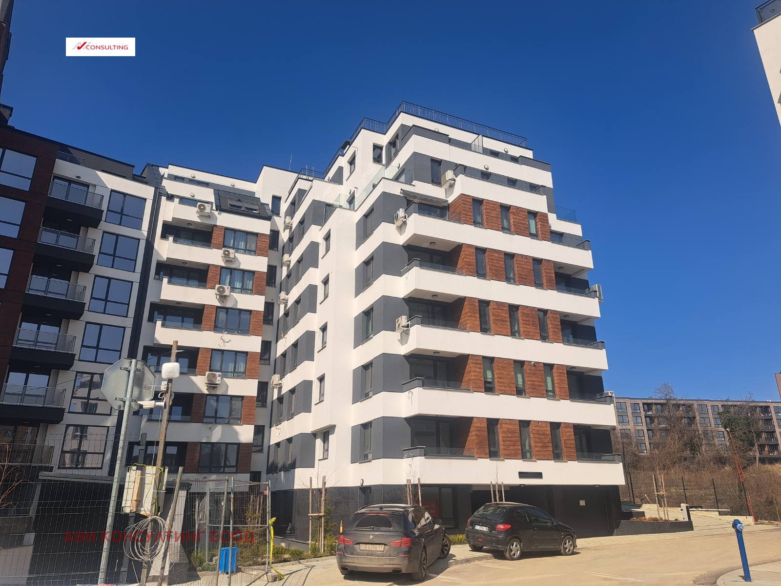 ������� 3-����� | Imot.bg � ����������� 1