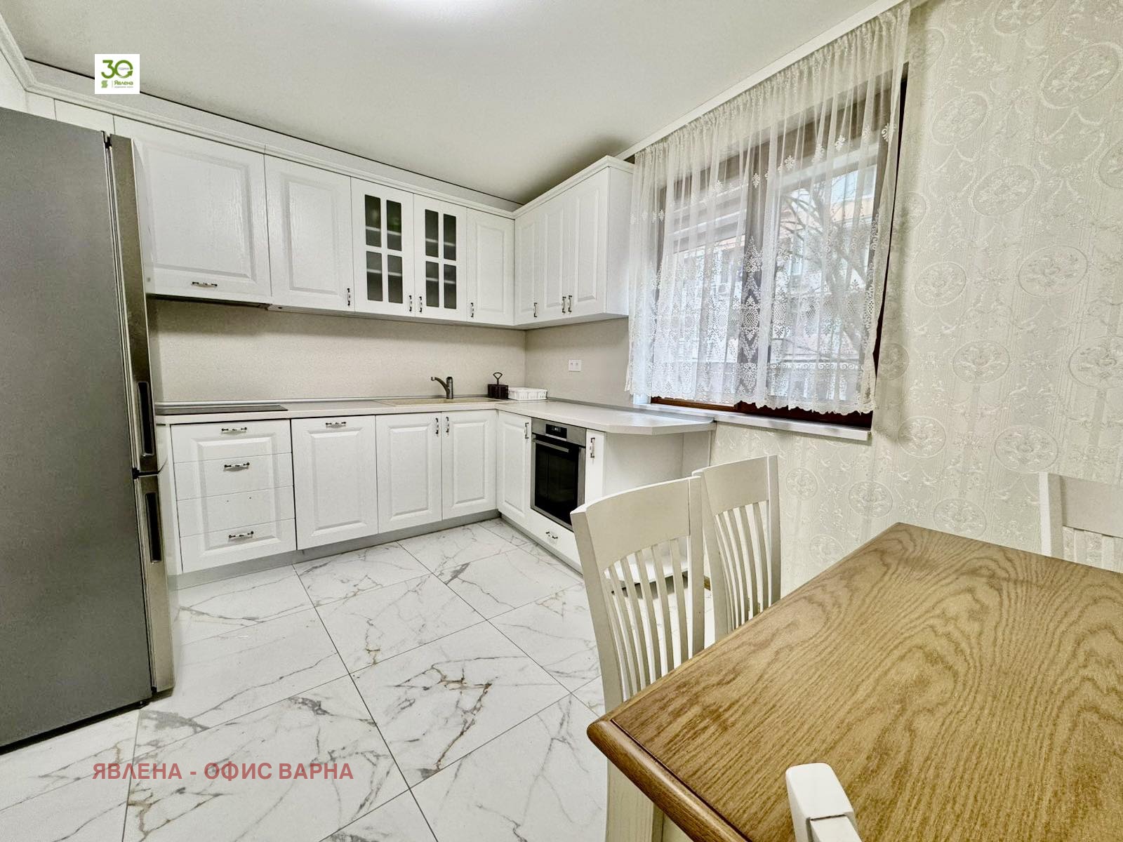 ������� 3-����� | Imot.bg � ����������� 3