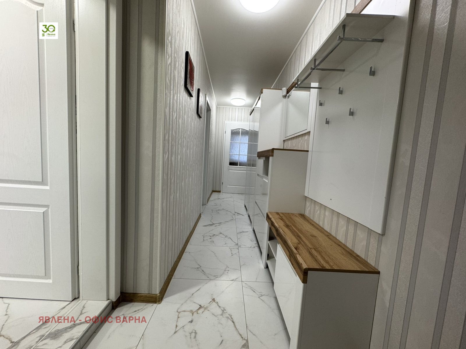 ������� 3-����� | Imot.bg � ����������� 9