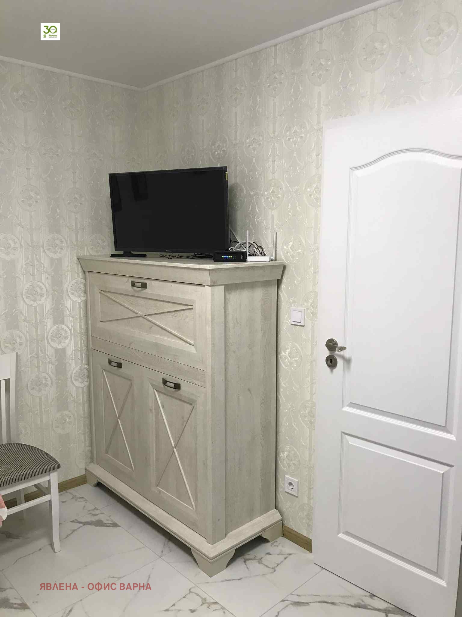 ������� 3-����� | Imot.bg � ����������� 12