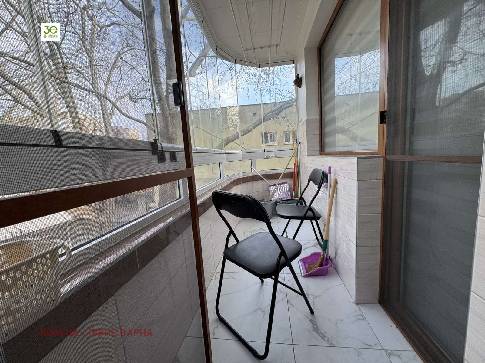 ������� 3-����� | Imot.bg � ����������� 7