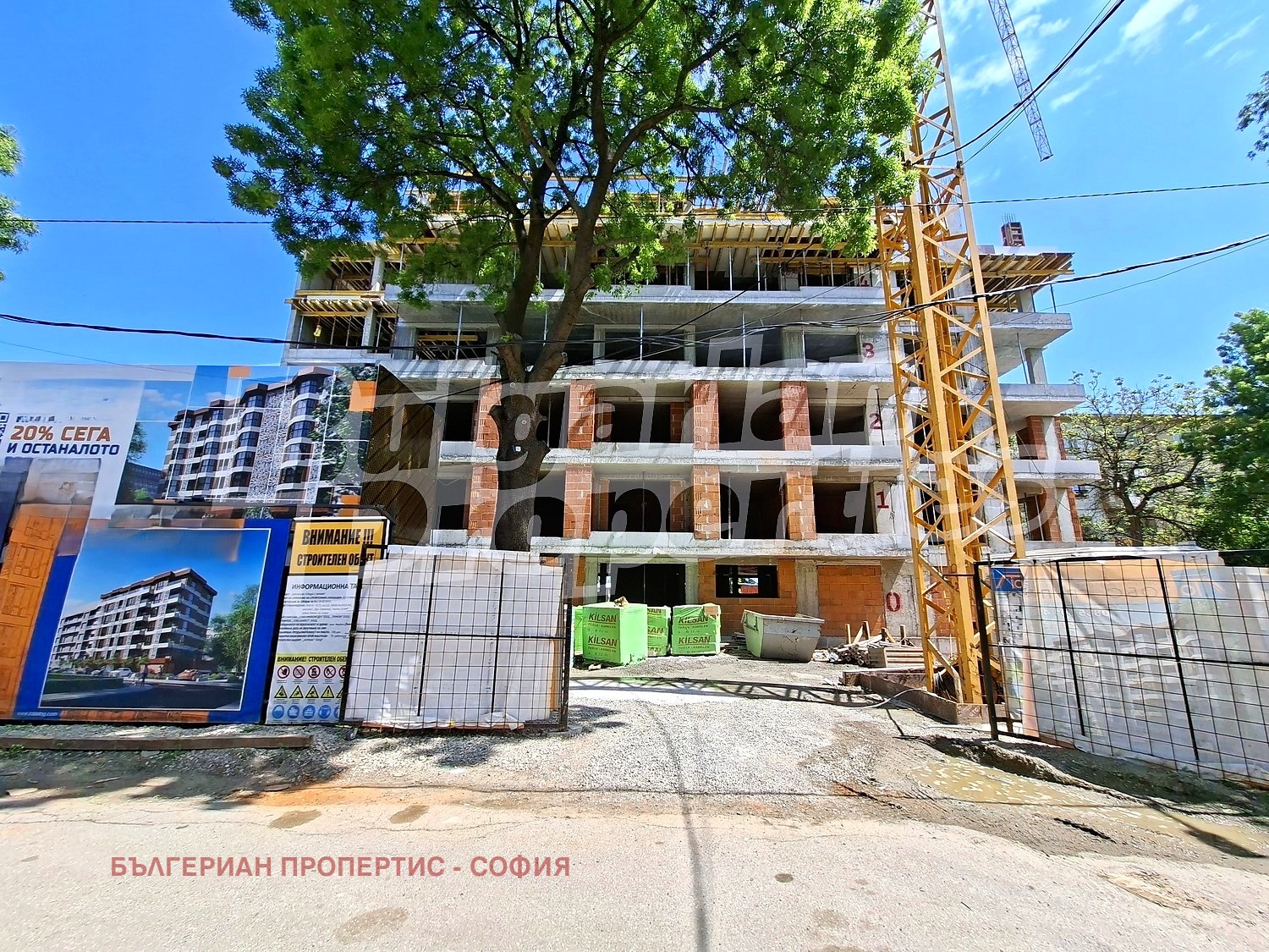 ������� 3-����� | Imot.bg � ����������� 7