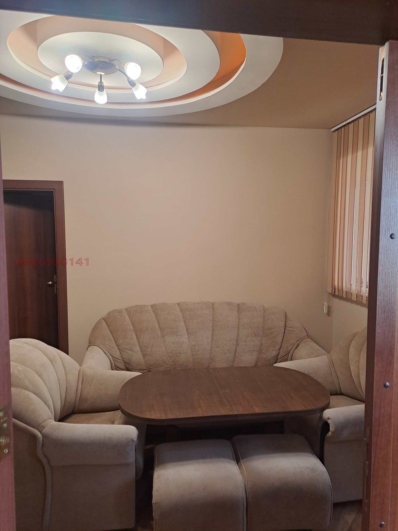 ������� ���������� | Imot.bg � ����������� 3