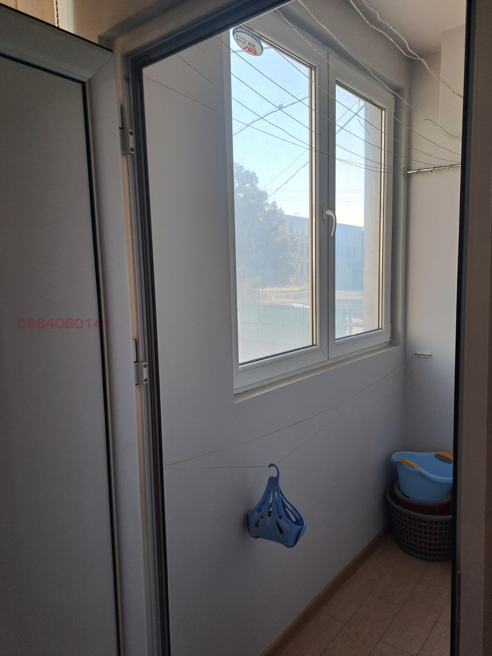 ������� ���������� | Imot.bg � ����������� 15