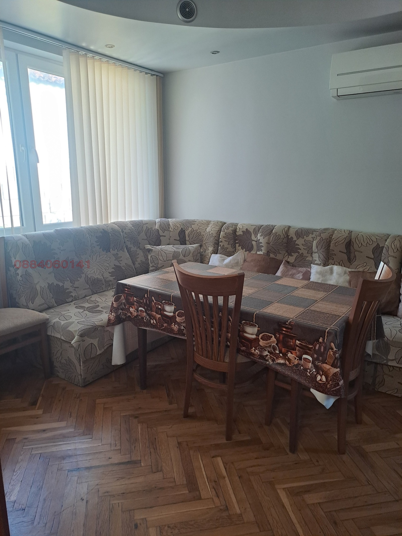 ������� ���������� | Imot.bg � ����������� 13