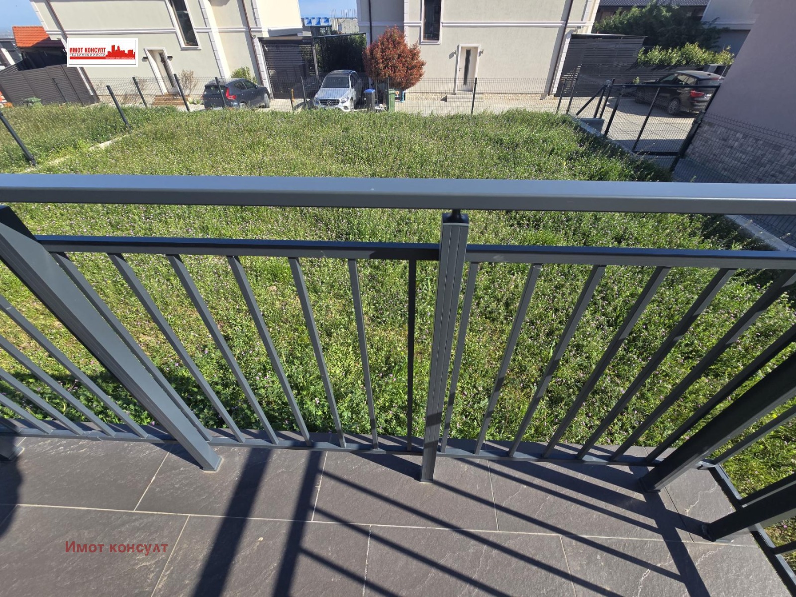 ������� ���� | Imot.bg � ����������� 14