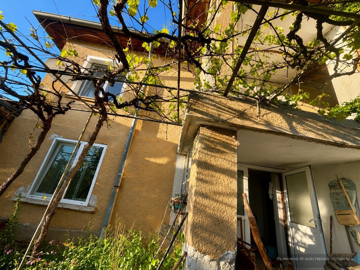 ������� ���� | Imot.bg � ����������� 2