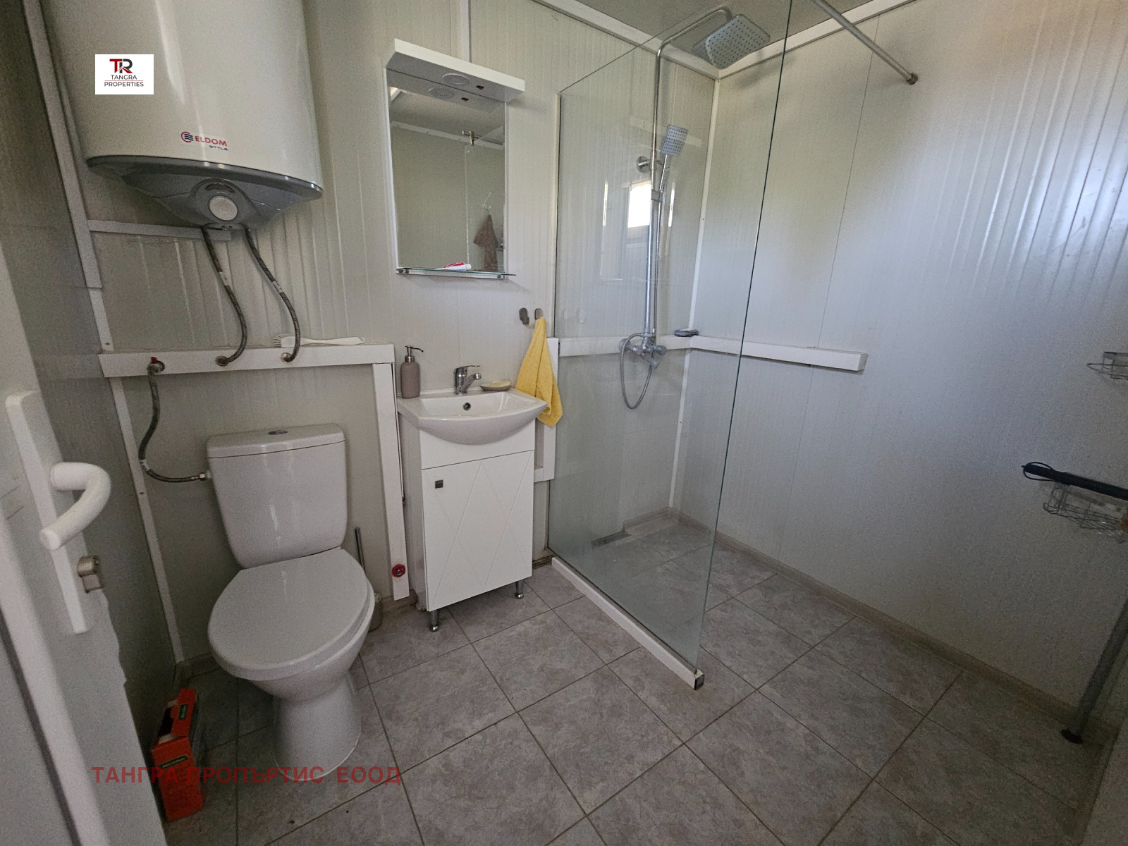 ������� ���� | Imot.bg � ����������� 15