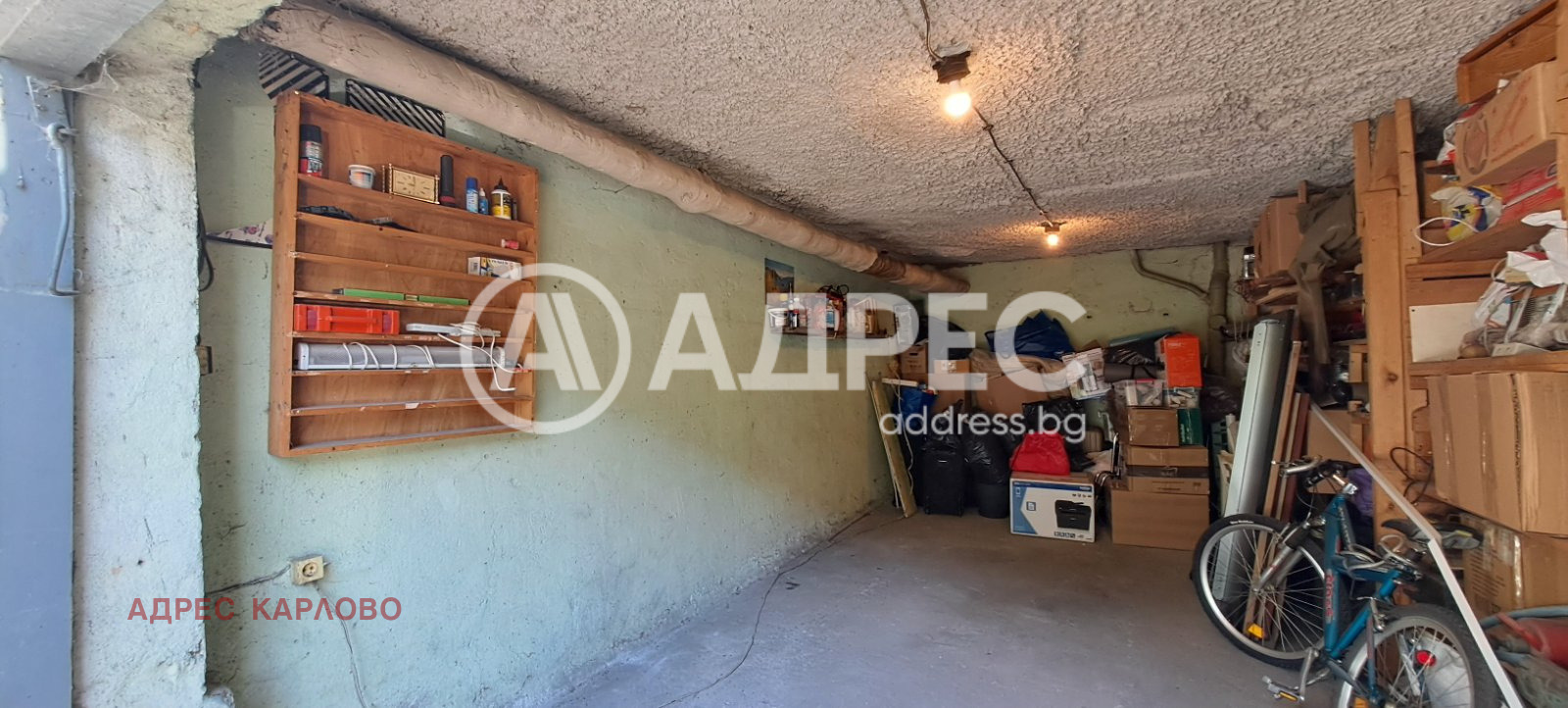 Продава ГАРАЖ | Imot.bg — изображение 1