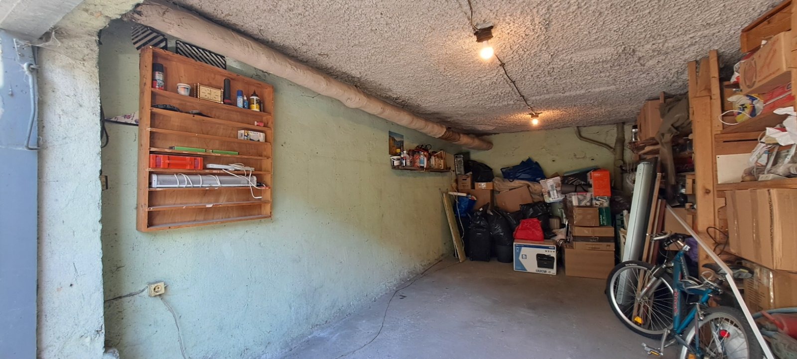 ������� ����� | Imot.bg � ����������� 2