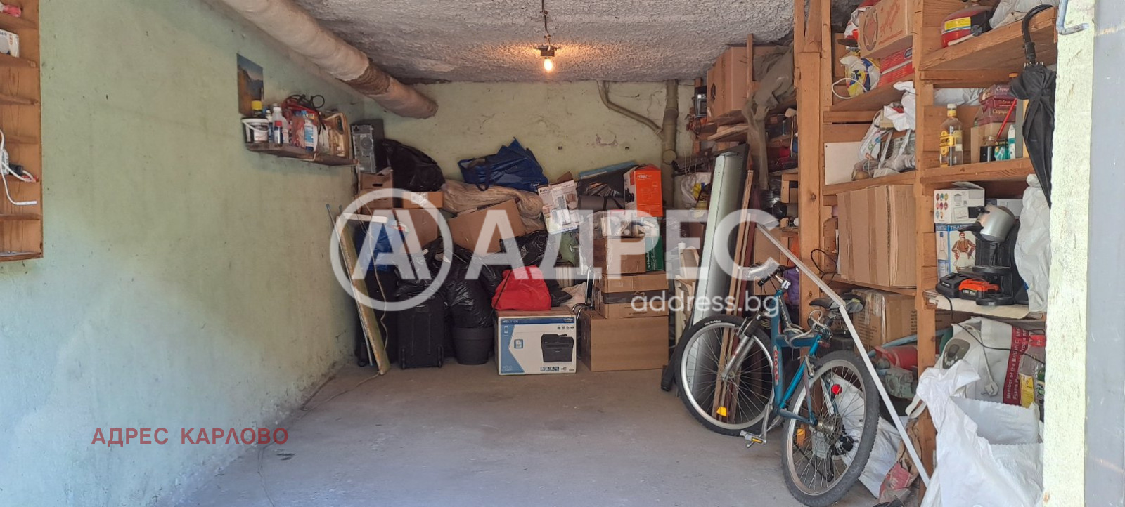 Продава ГАРАЖ | Imot.bg — изображение 3