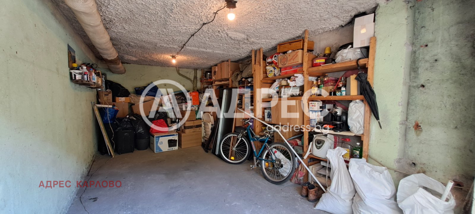 Продава ГАРАЖ | Imot.bg — изображение 2
