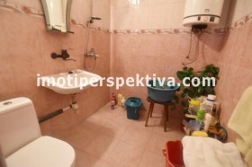 1 chambre Kyutchouk Parij, Plovdiv 6