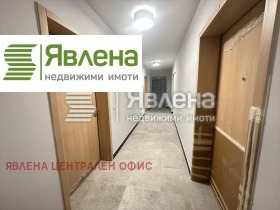 1 ložnice Centar, Sofia 6