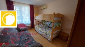  2- | Imot.bg    9