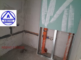 ������� 2-����� | Imot.bg � ����� ������ 8