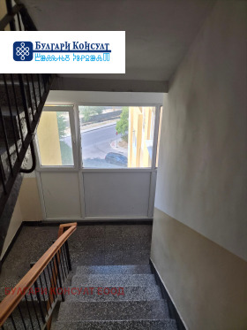 ������� 2-����� | Imot.bg � ����� ������ 2