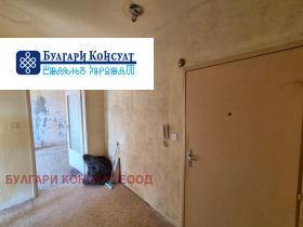 ������� 2-����� | Imot.bg � ����� ������ 15