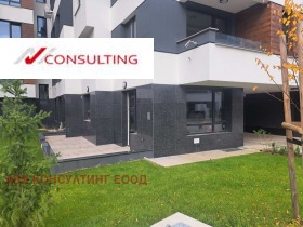 2 makuuhuonetta Ovtša kupel 2, Sofia