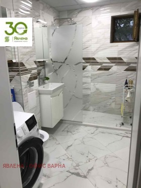 ������� 3-����� | Imot.bg � ����� ������ 10