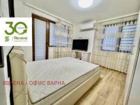 ������� 3-����� | Imot.bg � ����� ������ 4