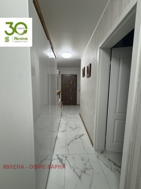 ������� 3-����� | Imot.bg � ����� ������ 8