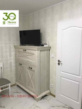 ������� 3-����� | Imot.bg � ����� ������ 12