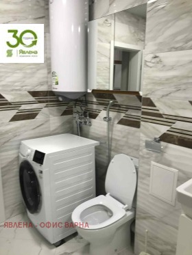 ������� 3-����� | Imot.bg � ����� ������ 11