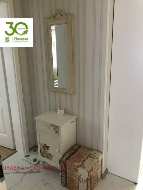 ������� 3-����� | Imot.bg � ����� ������ 5