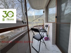 ������� 3-����� | Imot.bg � ����� ������ 7