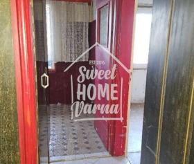 ������� 3-����� | Imot.bg � ����� ������ 5