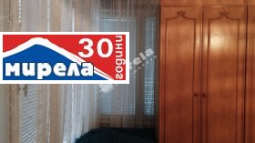 3 υπνοδωμάτια ΤΣενταρ, Βεληκο Ταρνοβο 5