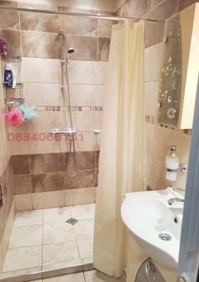 ������� ���������� | Imot.bg � ����� ������ 4