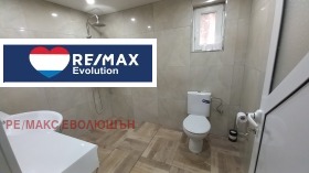 σπίτι Ζητνητσα, Ραζγραδ 7