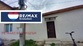 σπίτι Ζητνητσα, Ραζγραδ 16