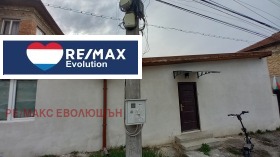 σπίτι Ζητνητσα, Ραζγραδ 15